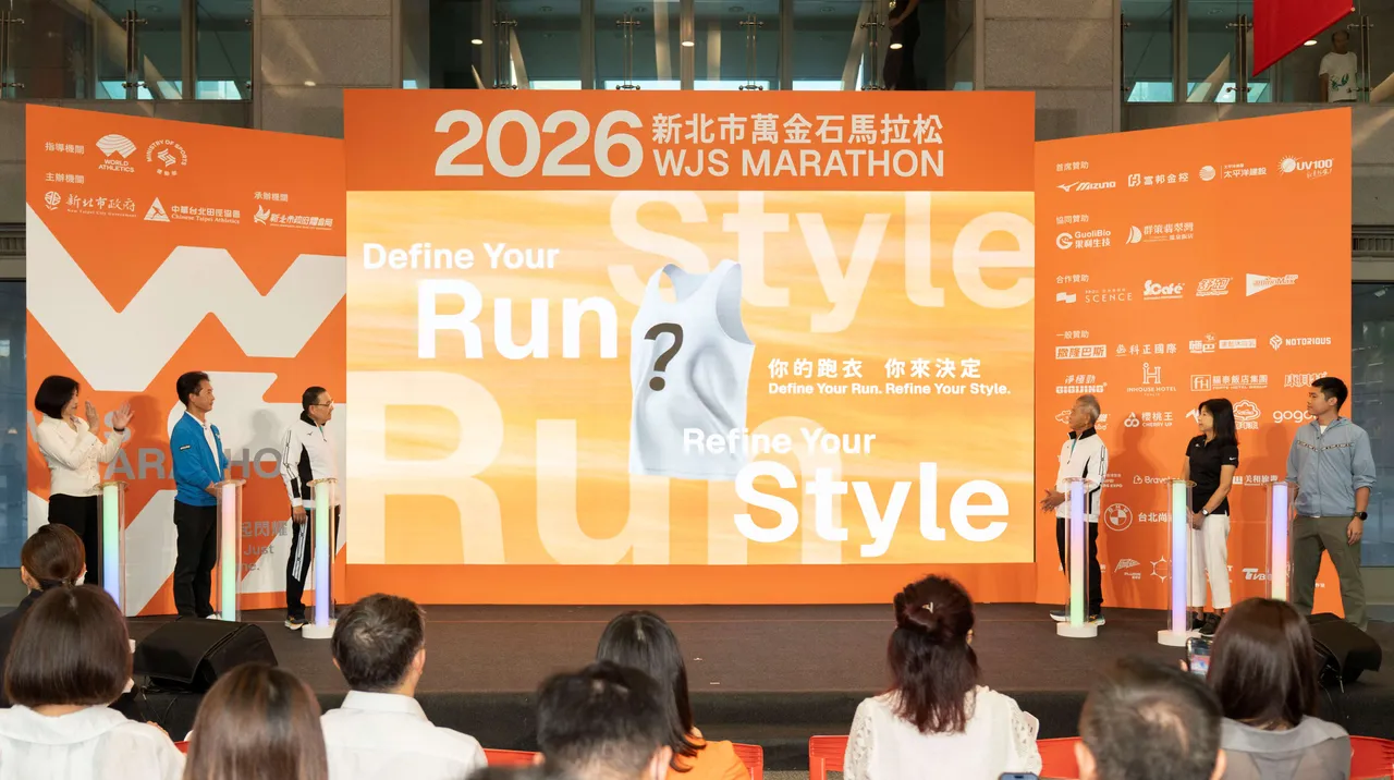 「2026新北市万金石马拉松」除了记者会上亮相的5款跑衣,还有一款限量300件的「隐藏版跑衣」,将由全民选出。体育局提供