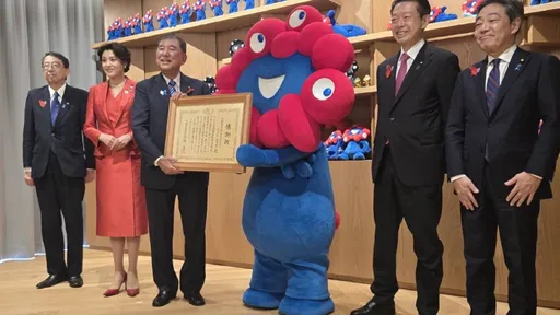 大阪世博今閉幕 吉祥物脈脈獲首相頒發感謝狀