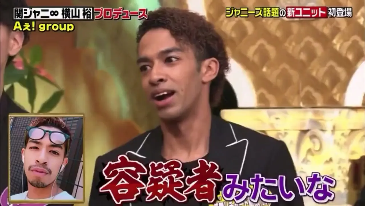 草間理查敬太6年前上節目被戲稱像嫌犯。翻攝X