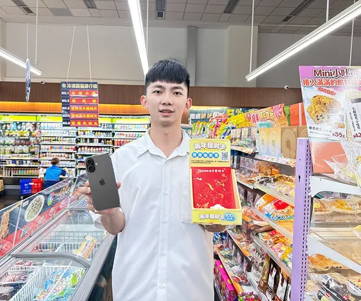 超商100元抽「輝達股票」!全台限量100萬張 台積電也有