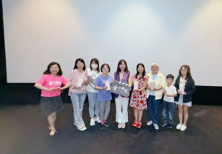 永達中區琇婷處《2025公益季一起看電影》。永達保經提供