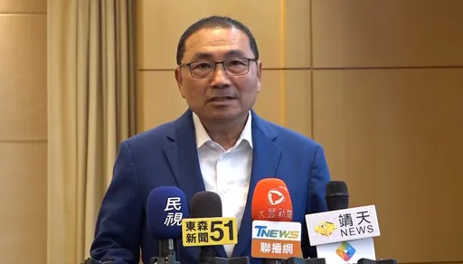 用影像行销新北品牌迈向国际! 侯友宜肯定团队整合力让更多人看见新北之美