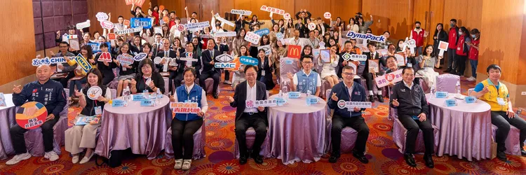 桃園市推出友善企業認證計畫，結合數位科技與友善職場理念設計出「4+2友善職場指標」。業者提供