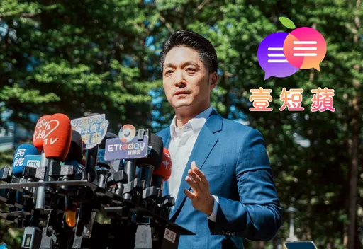 壹短苹|蒋万安加油!别让辉达卡关也卡住连任路