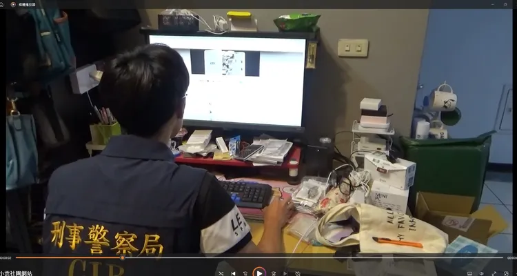 專案小組發現該集團另設立臉書社團，刊登提供教學、協助及指導安裝非法APP軟體。民眾提供