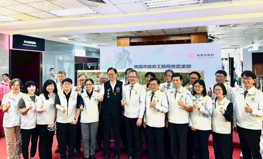 航空城徵收地發現原生瀕危植物 市府與林業試驗所簽署復育合作備忘錄