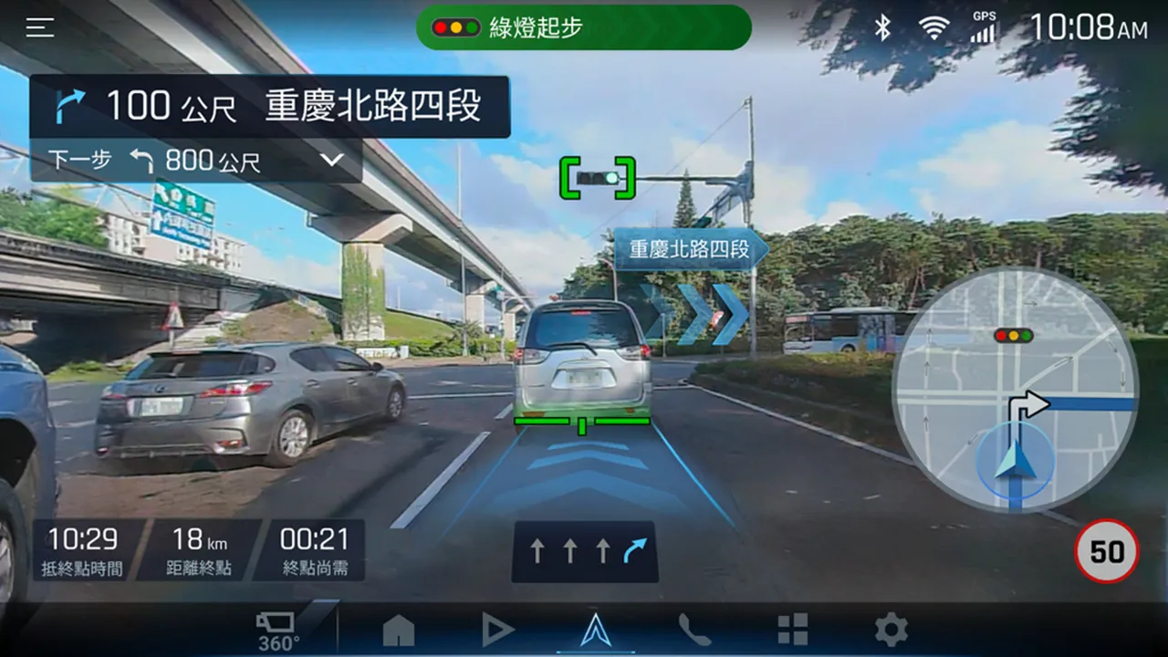 Drive⁺ Link全新升级的AR安全辅助功能,于路口处侦测红绿灯号志的变化,会即时发出「绿灯起步」提醒。业者提供