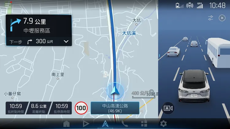 Drive⁺ Link全新升級的3D視覺路況功能，會即時建構實際道路情境，為駕駛帶來更具臨場感的導航體驗。業者提供