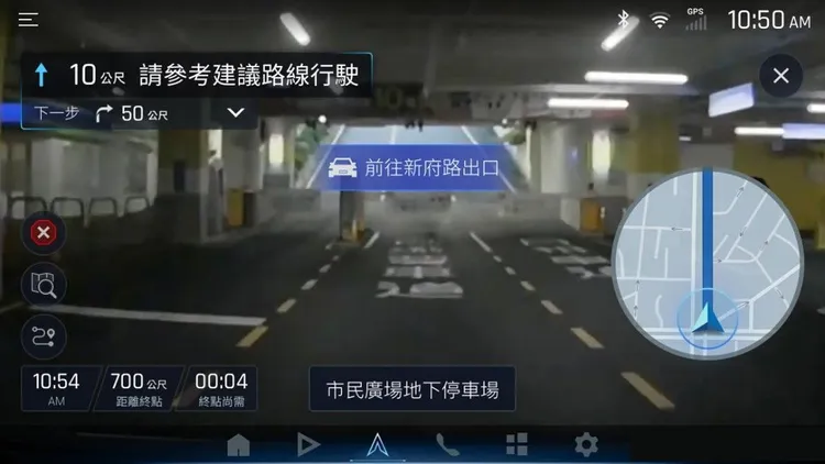 Drive⁺ Link全新升級的停車場智慧導航功能，可根據駕駛設定之目的地，自動判斷規劃最佳出口。業者提供