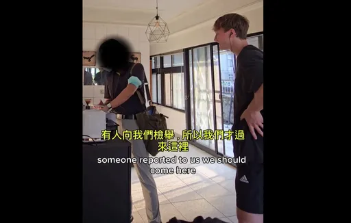美籍网红当「铲子超人」被检举? 移民署打脸了