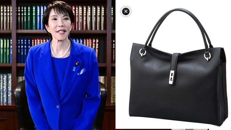 高市早苗同款包超夯!140年皇室御用牌 訂單排到明年三月