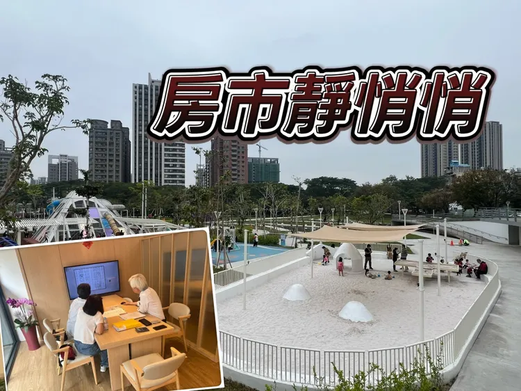 建案来人少,成交量自然也少,该现象不仅新屋如此,中古屋交易量也下滑,前3季全台大减28%。叶家铭摄