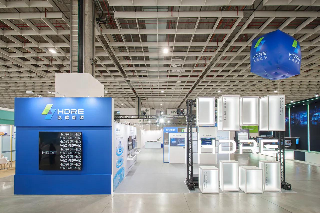 泓德能源登2025台湾国际智慧能源周,三大展区「电力交易服务」、「虚拟电厂(VPP)」与「全球布局」。泓德能源提供