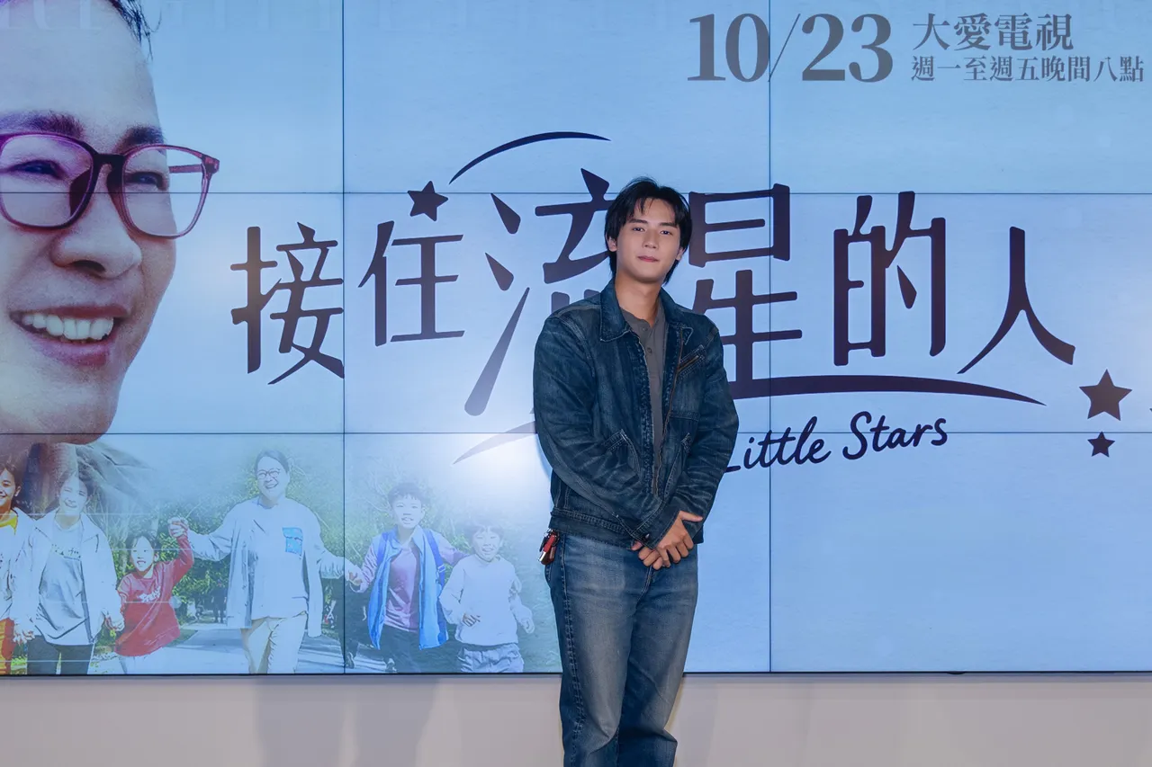 谢展荣获奖后戏约不断。大爱提供