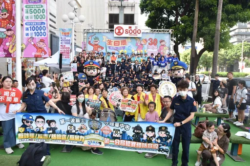 2000報名只抽30 台中第一分局「小小波麗士」活動家長群搶翻