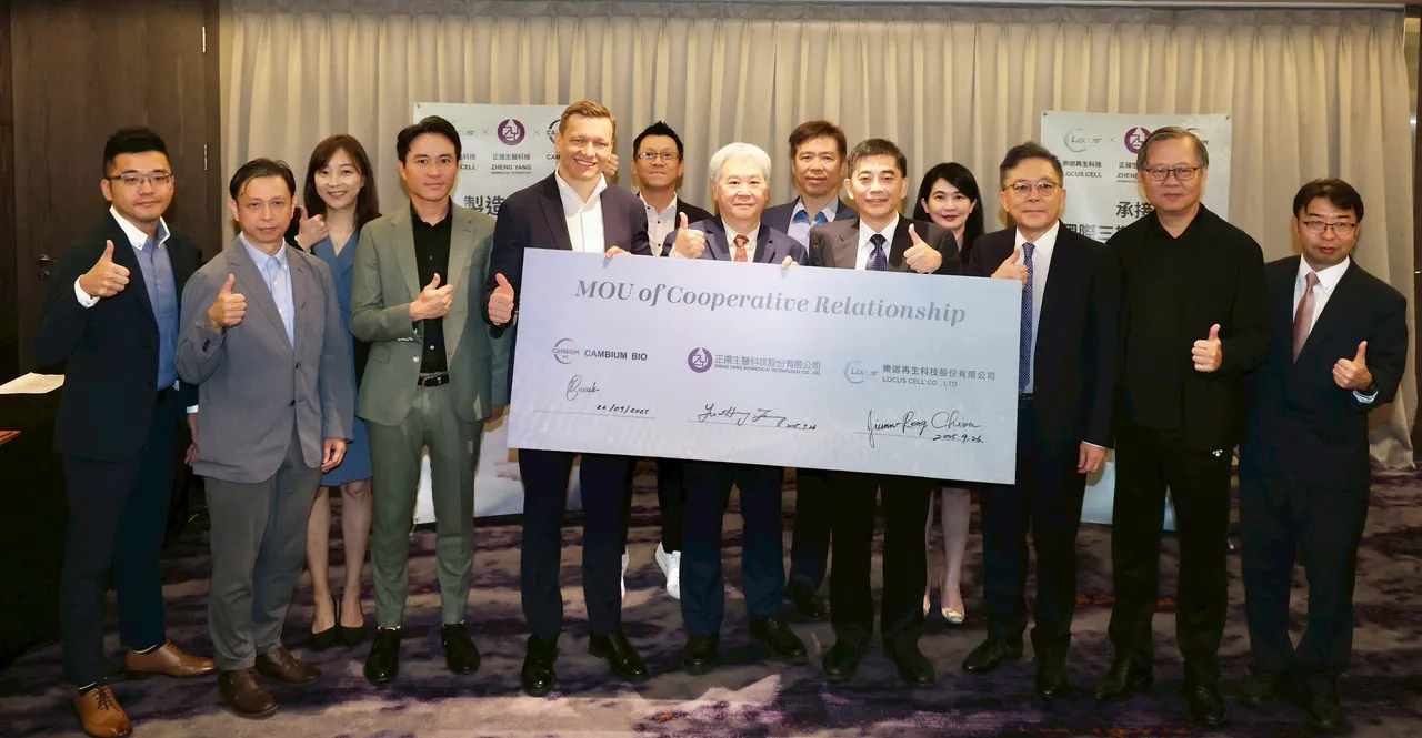 乐迦×Cambium×正扬国际强强联手签署合作备忘录。庄宗达摄