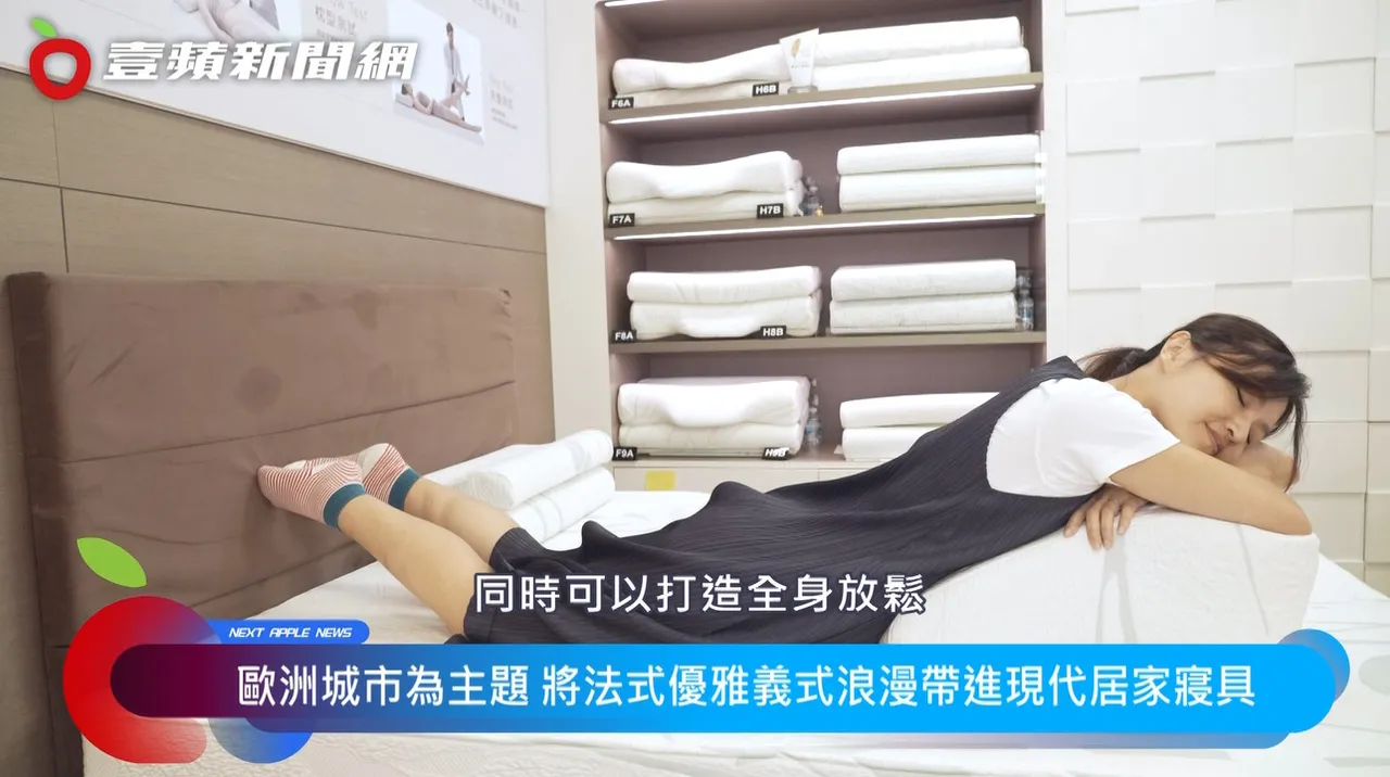 选用通过无毒安全认证的健康记忆棉,从材质开始守护全家人的睡眠安全。