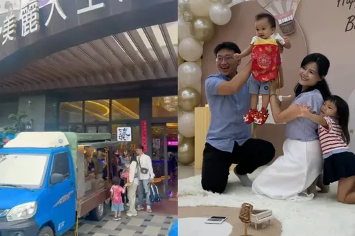 新北知名月子中心迎10周年庆!门口变身餐车市集 妈咪宝贝回娘家抓周喜不胜收