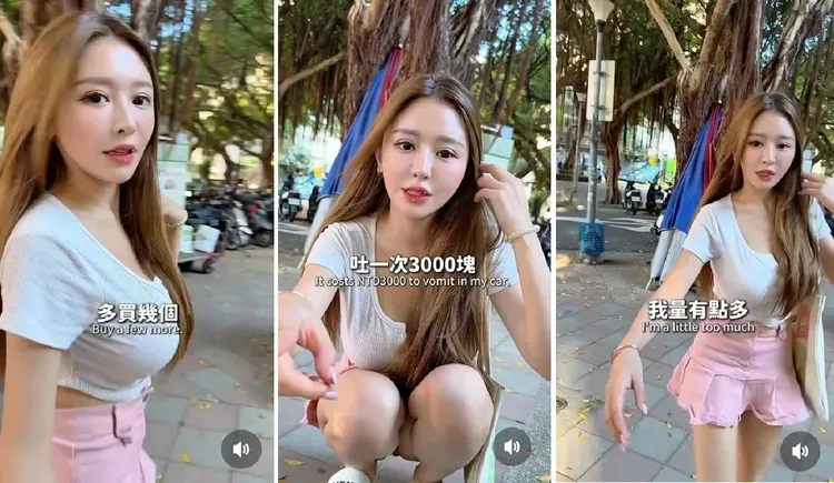 謝侑芯於離世前發布的最後一支短影音，仍是十分俏皮、活力十足。翻攝自謝侑芯 irisirisss900 Threads