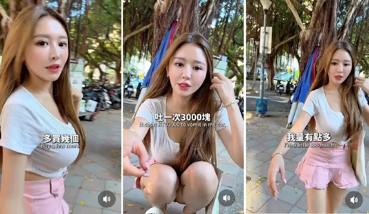 谢侑芯于离世前发布的最后一支短影音,仍是十分俏皮、活力十足。翻摄自谢侑芯 irisirisss900 Threads