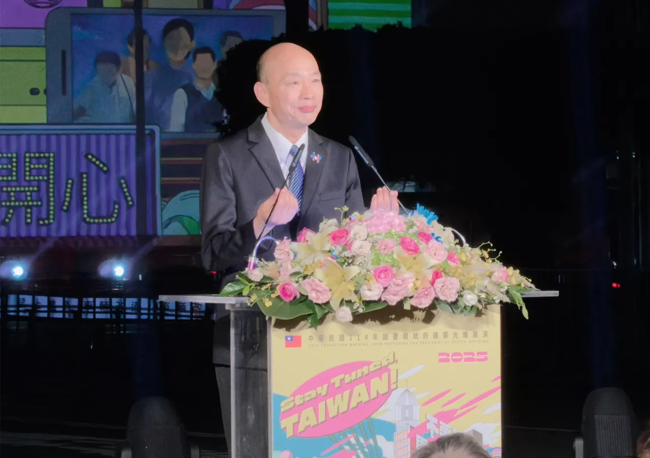 立法院长韩国瑜7日出席国庆光雕展演,并发表谈话。李俊毅摄