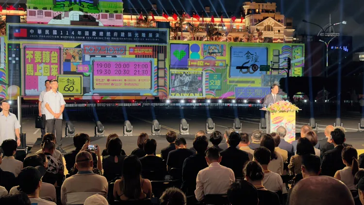 總統賴清德出席國慶光雕展，並發表談話。李俊毅攝