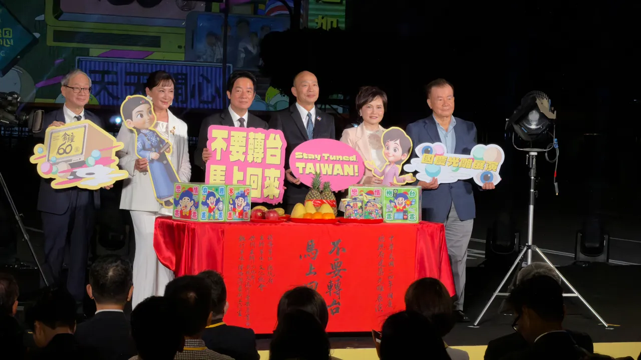 赖清德与韩国瑜、陈亚兰、沈春华合影。李俊毅摄影