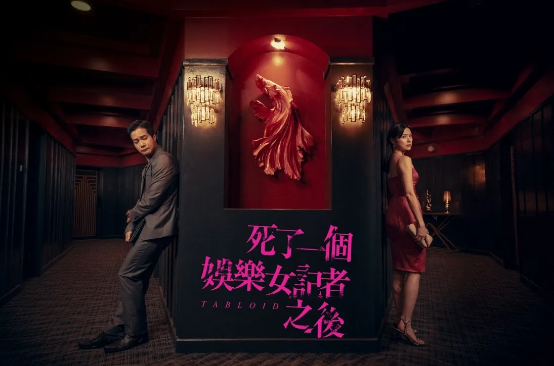 林予晞(右)入围,收到杠龟的薛仕凌恭喜简讯。