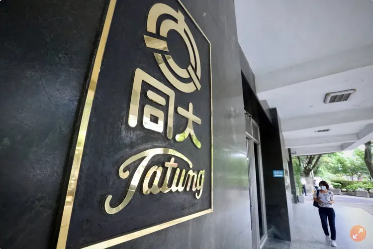 大同(2371)集团旗下专业能源整合服务公司大同智能今宣布,携手台北高尔夫俱乐部导入表后储能暨能源管理系统。资料照片