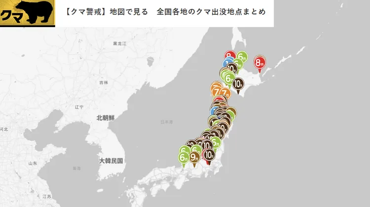 日本关西以北几乎都目击熊出没事件。翻摄自朝日新闻
