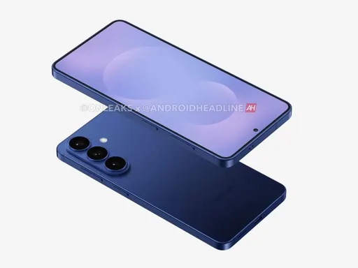Galaxy S26 Pro规格流出 磁吸无线快充成亮点