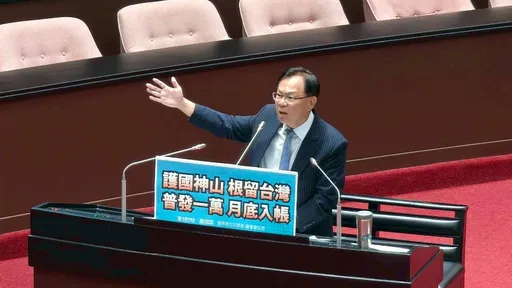 政府否认晶片五五分!白委轰「台湾模式」偷换概念:护国神山恐变半屏山