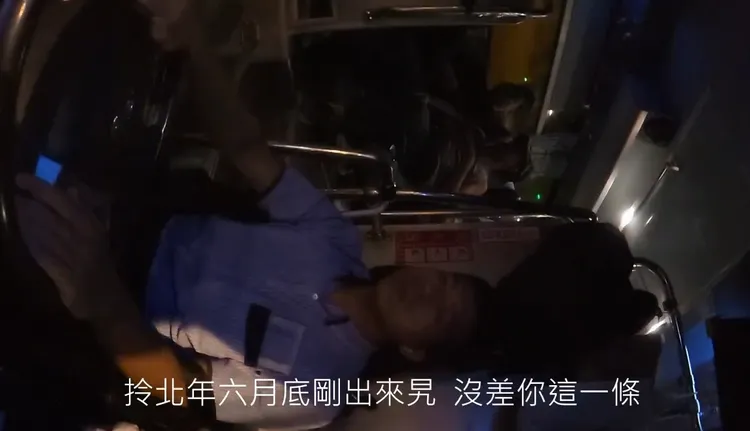 劉男嗆「今年6月才剛出來」。翻攝自Daschund Lover