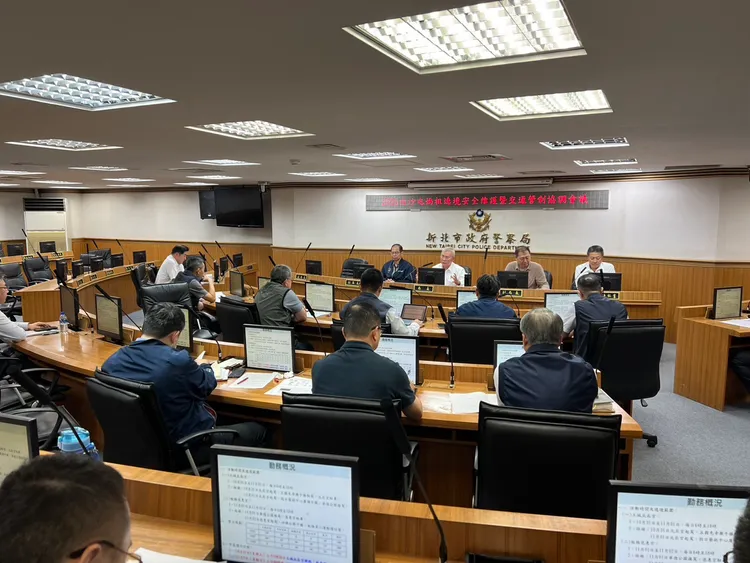 新北市警察局长方仰宁高度重视白沙屯妈祖北上遶境宗教盛会,日前召开跨单位协调会议。翻摄画面