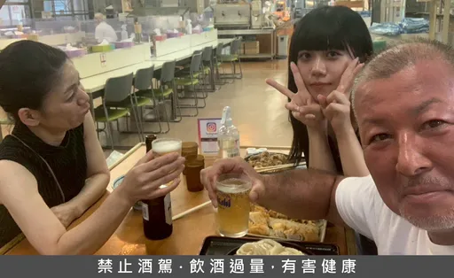 他35岁那年第一次和未来老婆见面...她5岁