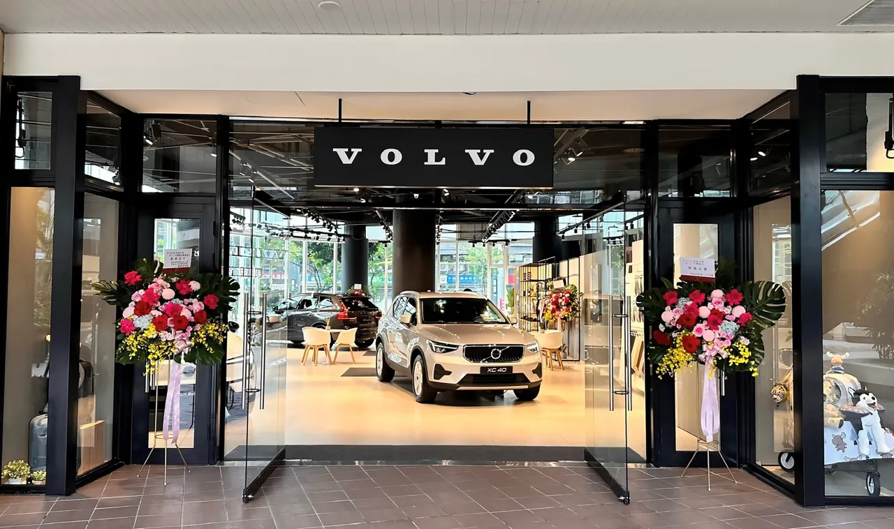 VOLVO凯锐汽车回归林口三井　全新北欧风展示体验店开幕