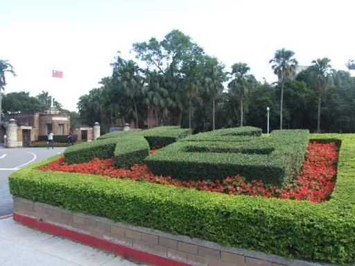 世界大學最新排名!台大進步32名 這項目全球第1