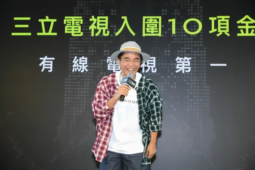 吳宗憲半年前發現「LU典姦情」 鬆口百萬紅包內幕