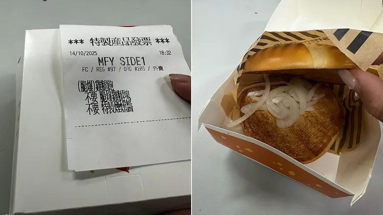 有人的雞腿堡是不要雞腿和醬料，拿到了「洋蔥漢堡」。翻攝自threads