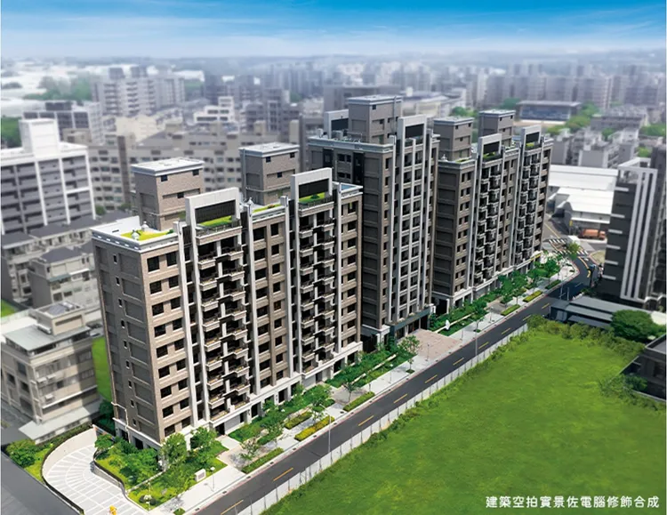 加茂帝一院落成公开销售　家庭宅抢手　自住族买气稳