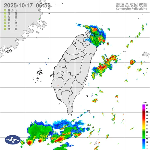 怪雨今晨轟北部 不是東北季風、颱風!專家解釋原因