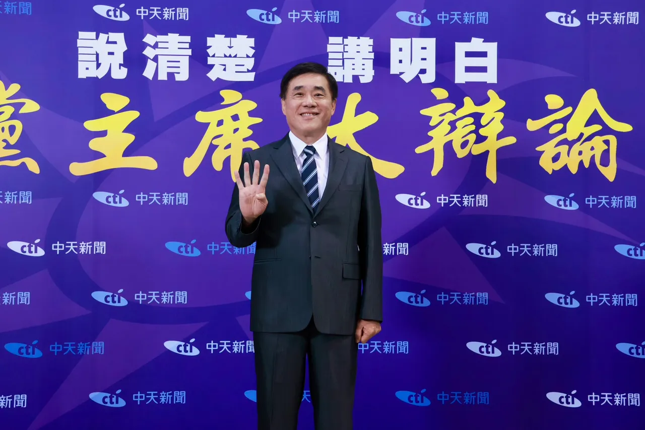国民党主席候选人郝龙斌。中天提供