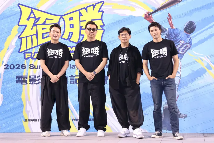 王識賢（左起）、導演王維明、姜瑞智和鳳小岳。莊宗達攝