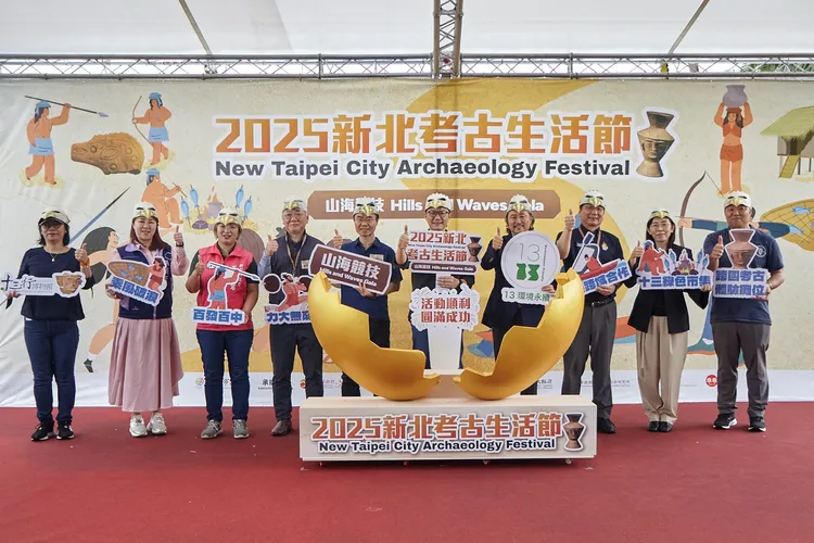 「無二HOBO」時尚包精選「新北考古生活節」等萬人響應的活動帆布製作。館方提供