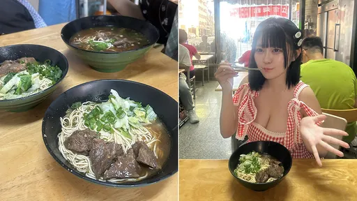 日本正妹偶像大赞「高雄60元牛肉面」肉鲜味美 原来是这一家