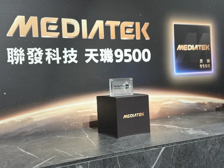 天玑9500。吕承哲摄