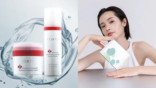 換季敏弱肌救星! FORTE、嘉丹妮爾新品打造「新修護時代」