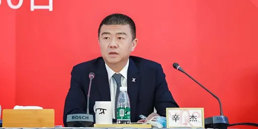 涉亏空6800亿元!万科董事长辛杰传失联24天 网议:太慢「下车」