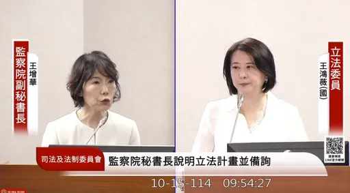 「非單純天災!」藍委疑堰塞湖溢流釀災是人禍 監院:已立案調查