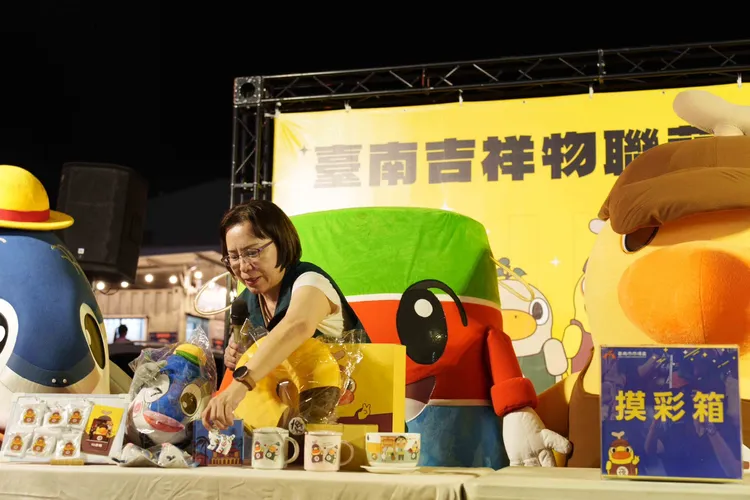 現場直播抽出120個吉祥物周邊商品獎項。南市府提供